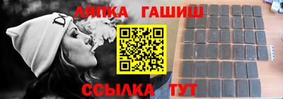 твердый Гусиноозёрск