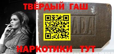 мяу мяу мука Балахна