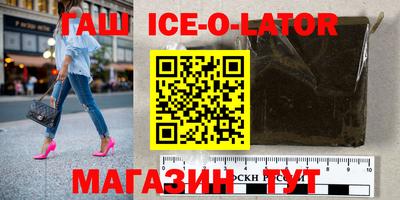мдпв Гусь-Хрустальный