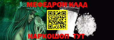 твердый Гусиноозёрск