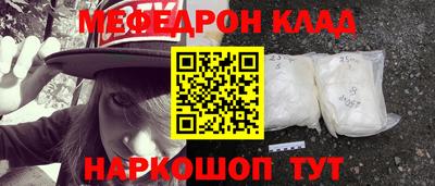 твердый Гусиноозёрск
