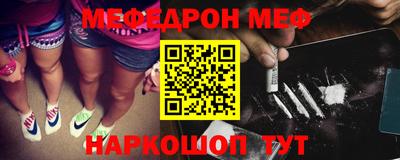 марихуана Балаково