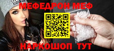 марихуана Балаково