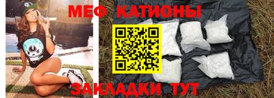 мдпв Гусь-Хрустальный