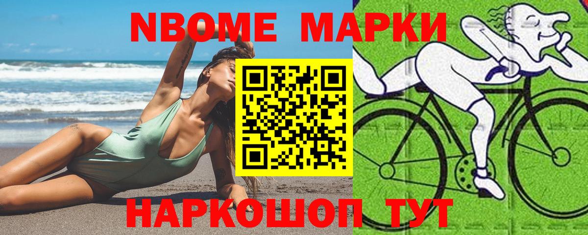 ЛСД экстази кислота  LSD-25 экстази  Мурино 