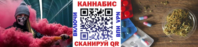 закладка  Мурино  Каннабис гибрид 